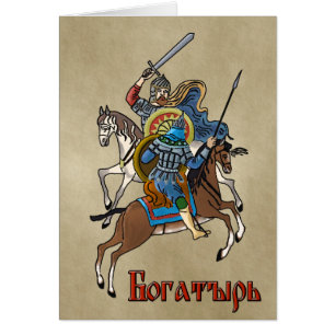Medieval Russian Bogatyr