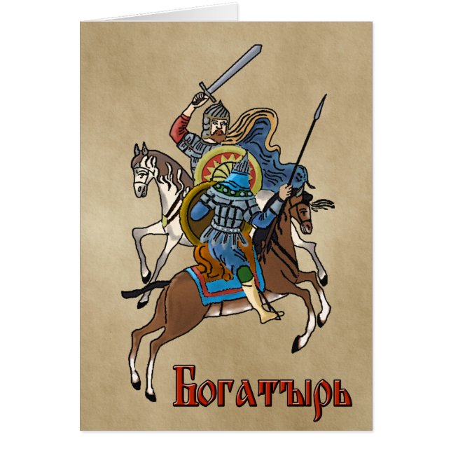 Medieval Russian Bogatyr (Voorkant)