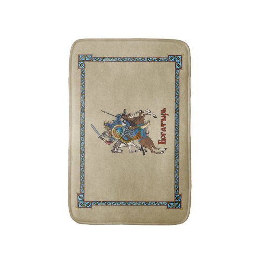 Medieval Russian Bogatyr Badmat (Voorkant Verticaal)
