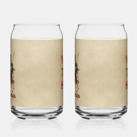 Medieval Russian Bogatyr Blikvorm Glas (Links)