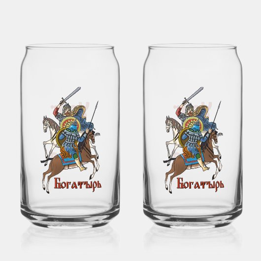 Medieval Russian Bogatyr Blikvorm Glas (Voorkant)