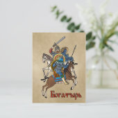 Medieval Russian Bogatyr Briefkaart (Staand voorkant)
