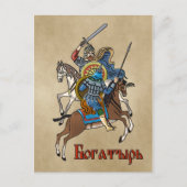 Medieval Russian Bogatyr Briefkaart (Voorkant)