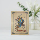 Medieval Russian Bogatyr Briefkaart (Staand voorkant)