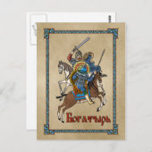 Medieval Russian Bogatyr Briefkaart (Voorkant / Achterkant)