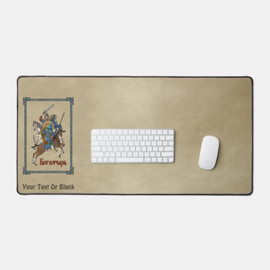 Medieval Russian Bogatyr Bureaumat (Keyboard & Muis)