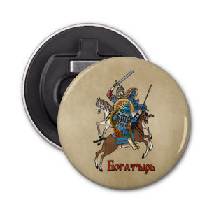 Medieval Russian Bogatyr Button Flesopener