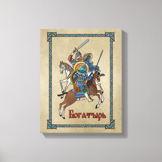 Medieval Russian Bogatyr Canvas Afdruk (Voorkant)