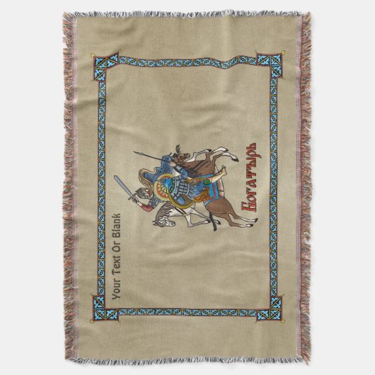 Medieval Russian Bogatyr Deken (Voorkant Verticaal)