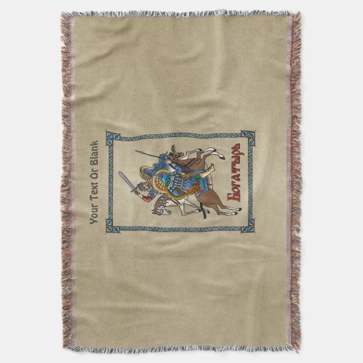 Medieval Russian Bogatyr Deken (Voorkant Verticaal)