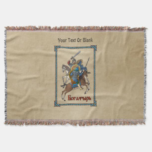 Medieval Russian Bogatyr Deken