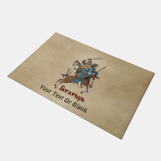 Medieval Russian Bogatyr Deurmat (Schuin)