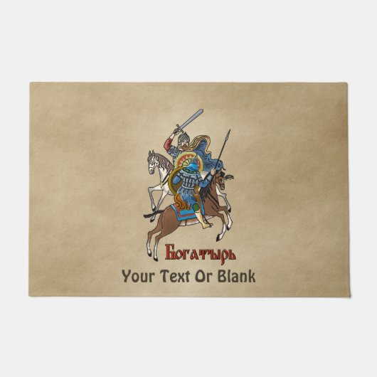 Medieval Russian Bogatyr Deurmat (Voorkant)