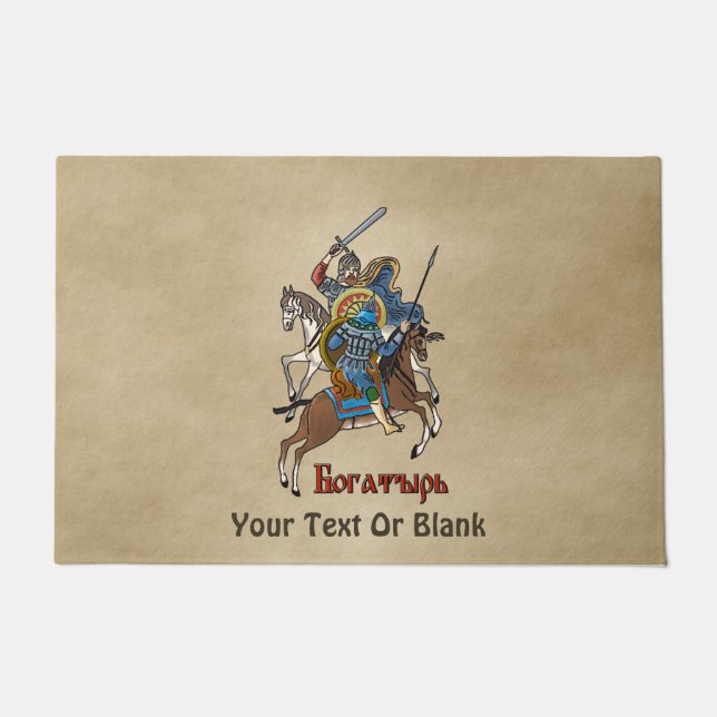 Medieval Russian Bogatyr Deurmat (Voorkant)