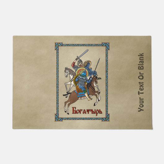 Medieval Russian Bogatyr Deurmat (Voorkant)