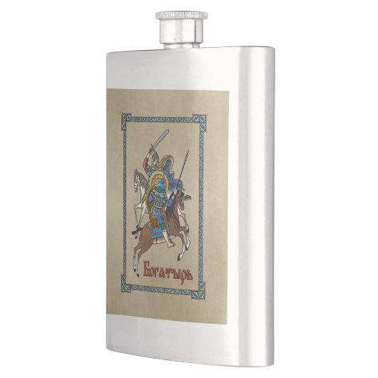 Medieval Russian Bogatyr Flacon (Links)