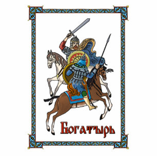 Medieval Russian Bogatyr Fotobeeldje Magneet