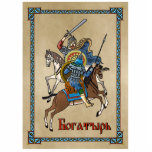 Medieval Russian Bogatyr Fotobeeldje Magneet<br><div class="desc">Een afbeelding van een strijd tussen een Russische bogatyr en een Aziatische krijger, beide op de horsband, bovenop een oud papier, of parkette, achtergrondafbeelding. Ook de Cyrillische (Russische) tekst met de tekst "Б а ы р" (Bogatyr) wordt weergegeven. Bogatyri zijn heroïsche personages uit middeleeuwse Slavic epics. Ze lijken op de...</div>