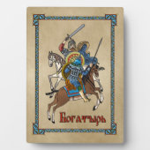 Medieval Russian Bogatyr Fotoplaat (voorkant)