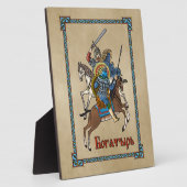Medieval Russian Bogatyr Fotoplaat (Zijkant)