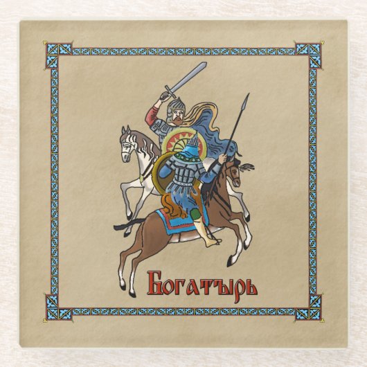 Medieval Russian Bogatyr Glazen Onderzetter (Voorkant)