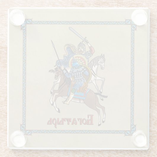 Medieval Russian Bogatyr Glazen Onderzetter (Achterkant)