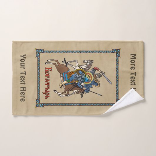 Medieval Russian Bogatyr Handdoek (Handdoek)