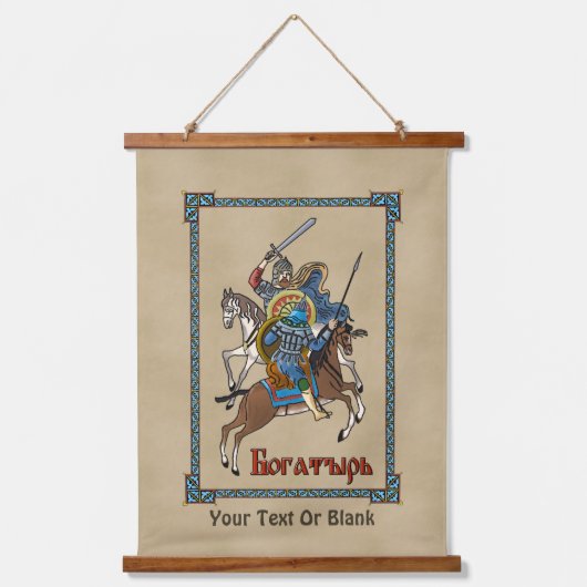 Medieval Russian Bogatyr Hangend Wandkleed (Voorkant)