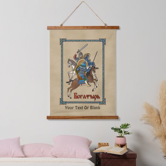 Medieval Russian Bogatyr Hangend Wandkleed (Slaapkamer)