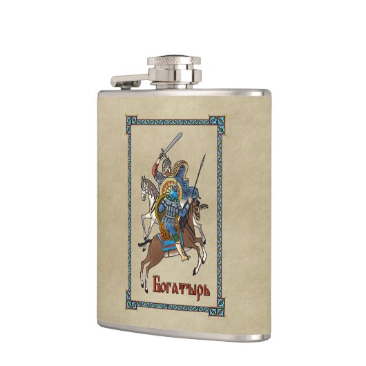 Medieval Russian Bogatyr Heupfles (Links)