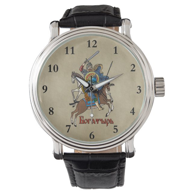 Medieval Russian Bogatyr Horloge (Voorkant)