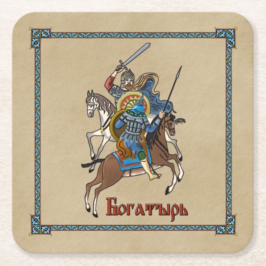 Medieval Russian Bogatyr Kartonnen Onderzetters (Voorkant)