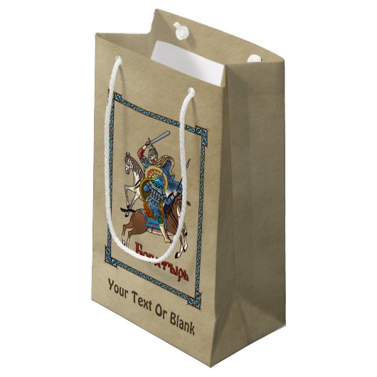 Medieval Russian Bogatyr Klein Cadeauzakje (Voorkant Gekanteld)