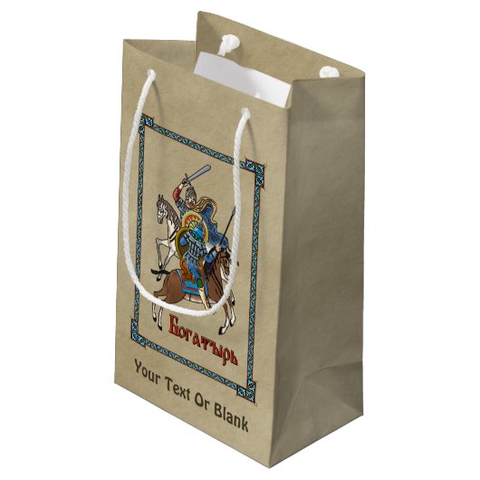 Medieval Russian Bogatyr Klein Cadeauzakje (Achterkant Gekanteld)