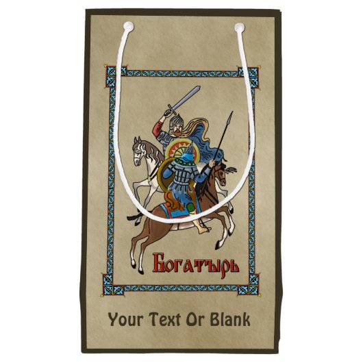 Medieval Russian Bogatyr Klein Cadeauzakje (Voorkant)