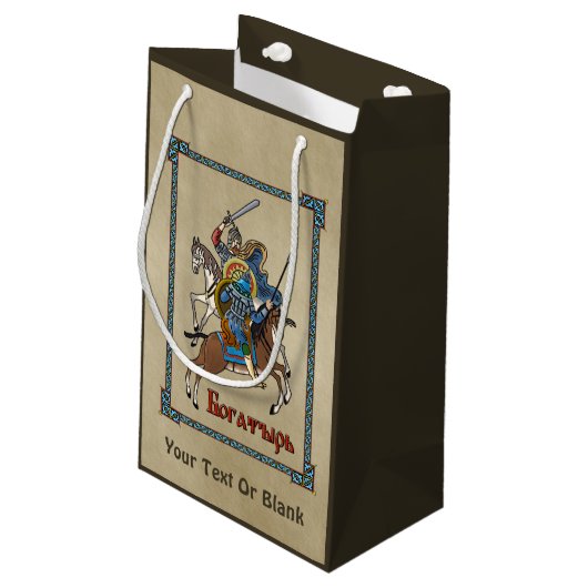 Medieval Russian Bogatyr Klein Cadeauzakje (Achterkant Gekanteld)