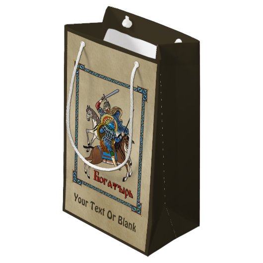 Medieval Russian Bogatyr Klein Cadeauzakje (Voorkant Gekanteld)