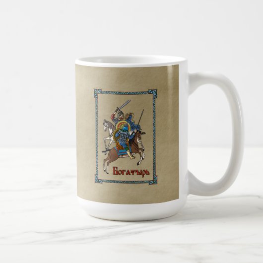 Medieval Russian Bogatyr Koffiemok (Rechts)