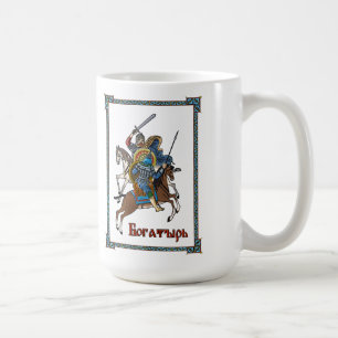 Medieval Russian Bogatyr Koffiemok