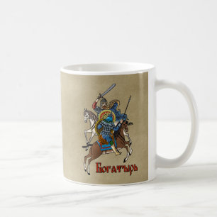 Medieval Russian Bogatyr Koffiemok