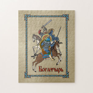 Medieval Russian Bogatyr Legpuzzel