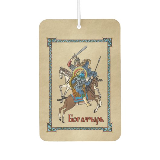 Medieval Russian Bogatyr Luchtverfrisser (Voorkant)