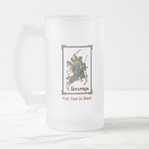 Medieval Russian Bogatyr Matglas Bierpul