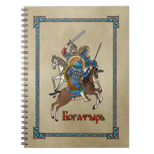 Medieval Russian Bogatyr Notitieboek