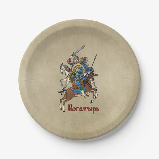 Medieval Russian Bogatyr Papieren Bordje (Voorkant)