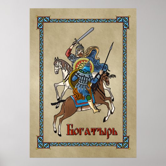 Medieval Russian Bogatyr Poster (Voorkant)