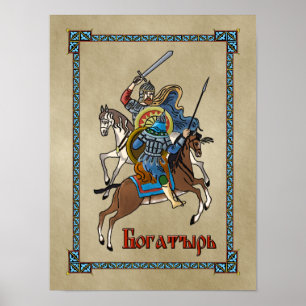 Medieval Russian Bogatyr Poster