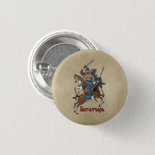Medieval Russian Bogatyr Ronde Button 3,2 Cm (Voorkant /achterkant)