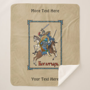 Medieval Russian Bogatyr Sherpa Deken