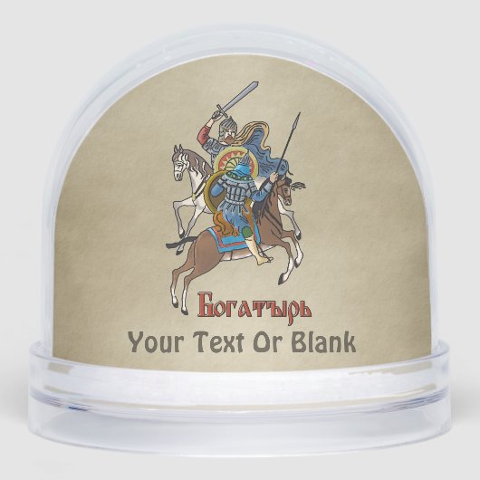 Medieval Russian Bogatyr Sneeuwbol (Voorkant)